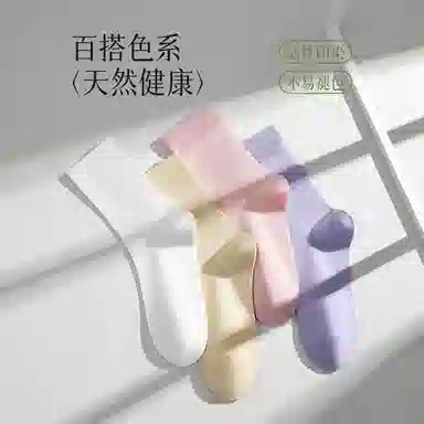 BANGBOY X IZTION 2025