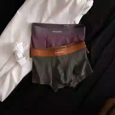 BANGBOY X IZTION 2025