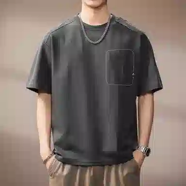 BANGBOY X IZTION T
