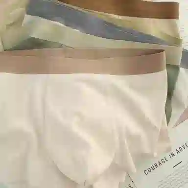 BANGBOY X IZTION 202510A