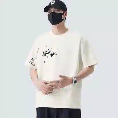 BANGBOY X IZTION t2025T