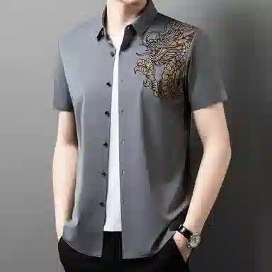 BANGBOY X IZTION 2025