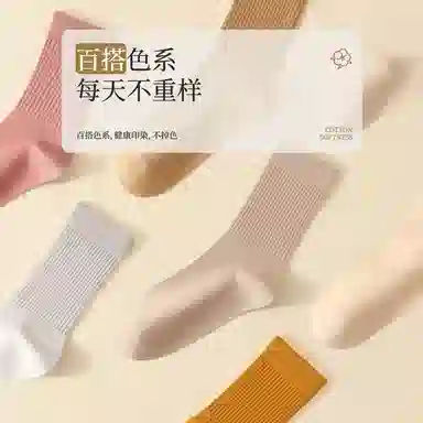 BANGBOY X IZTION 100