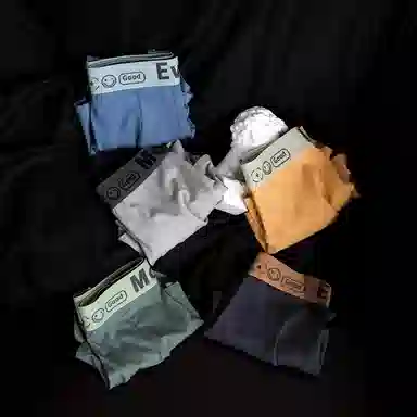 BANGBOY X IZTION A2025