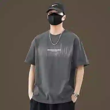 BANGBOY X IZTION 2025T