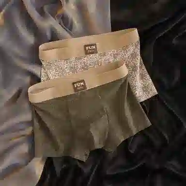 BANGBOY X IZTION 10A