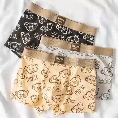 BANGBOY X IZTION 10A