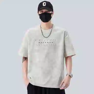 BANGBOY X IZTION T