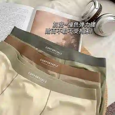 BANGBOY X IZTION 10A