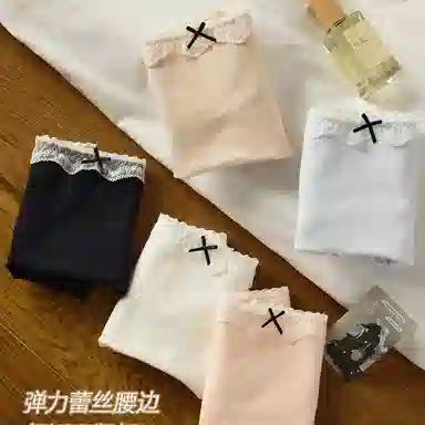 BANGBOY X IZTION 4010A