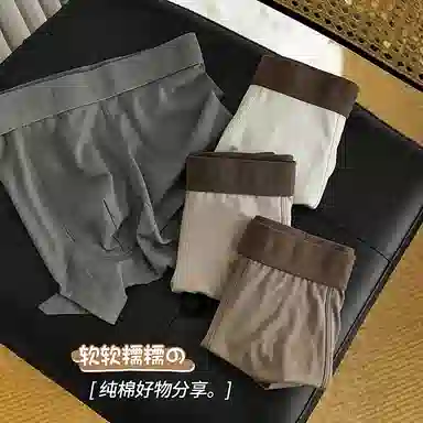 BANGBOY X IZTION 80S