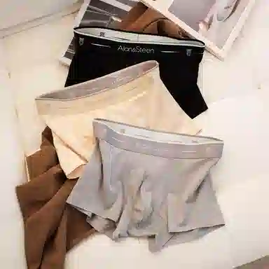 BANGBOY X IZTION 7AA