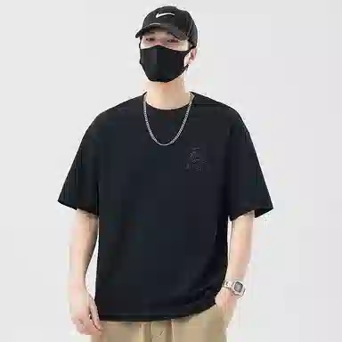 BANGBOY X IZTION 2025T