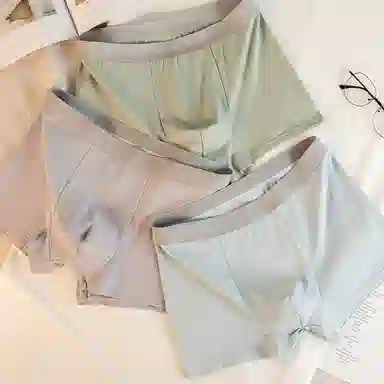 BANGBOY X IZTION 2025