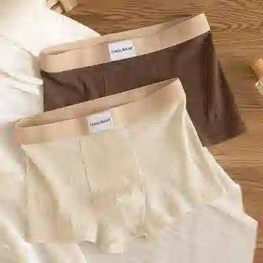 BANGBOY X IZTION 2025