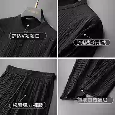 BANGBOY X IZTION poloVT