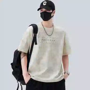 BANGBOY X IZTION T