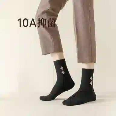 BANGBOY X IZTION 10A