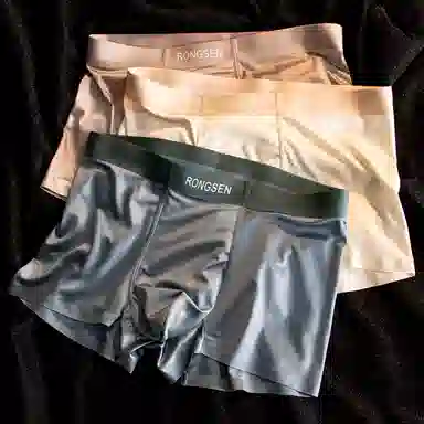 BANGBOY X IZTION 2025