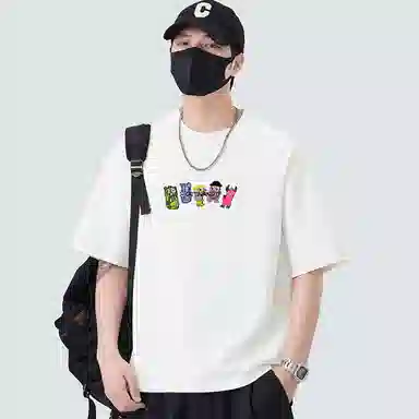 BANGBOY X IZTION t2025T