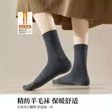 BANGBOY X IZTION 10A