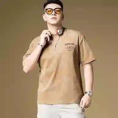 BANGBOY X IZTION T