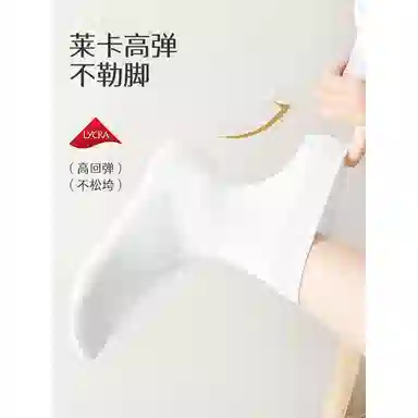 BANGBOY X IZTION 2025