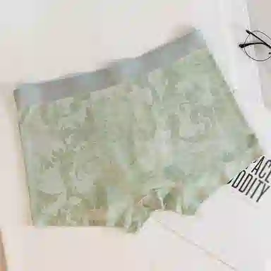 BANGBOY X IZTION 2025