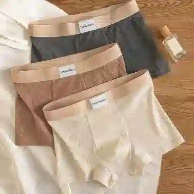 BANGBOY X IZTION 2025