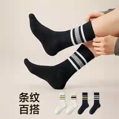 BANGBOY X IZTION 10A