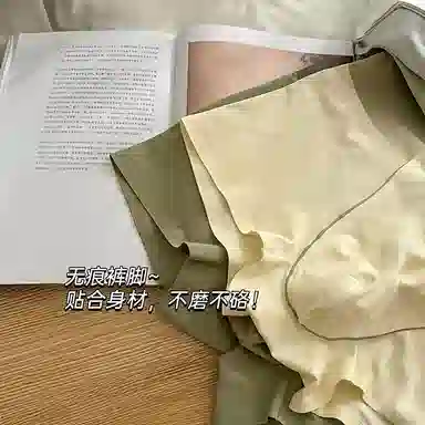 BANGBOY X IZTION 10A