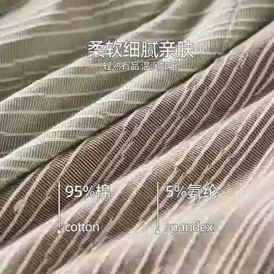 BANGBOY X IZTION 2025