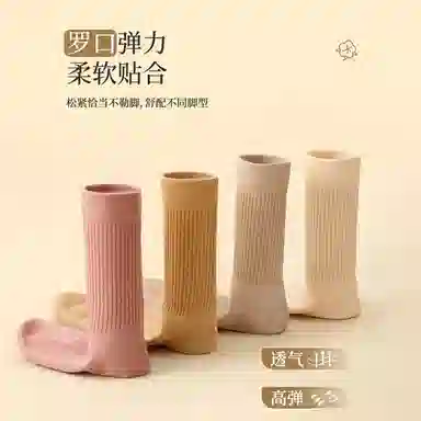 BANGBOY X IZTION 100