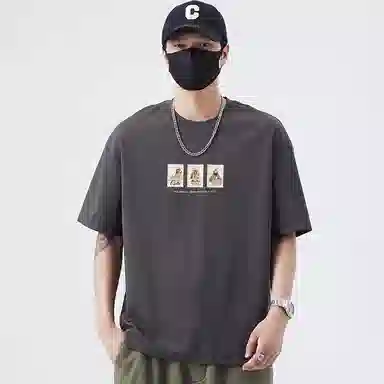 BANGBOY X IZTION t2025T