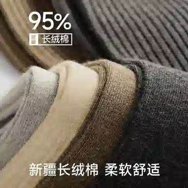 BANGBOY X IZTION 10A