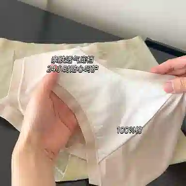 BANGBOY X IZTION 60S