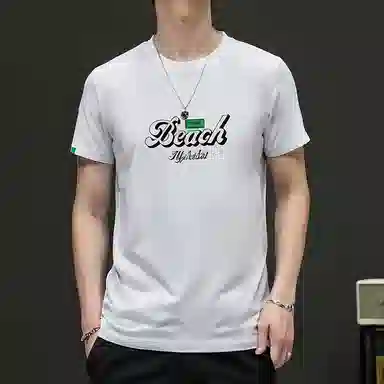 BANGBOY X IZTION t2025T