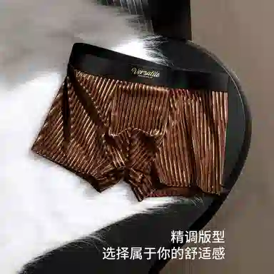 BANGBOY X IZTION 2025