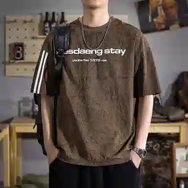 BANGBOY X IZTION T