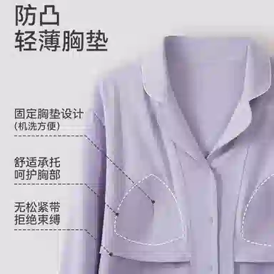 BANGBOY X IZTION 20253A