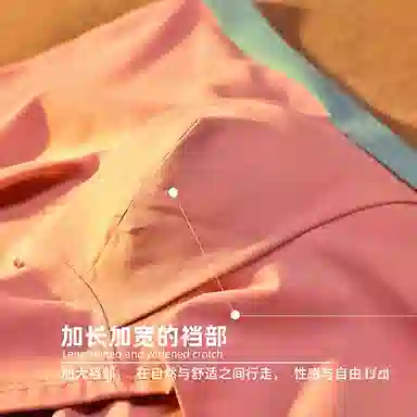 BANGBOY X IZTION 2025