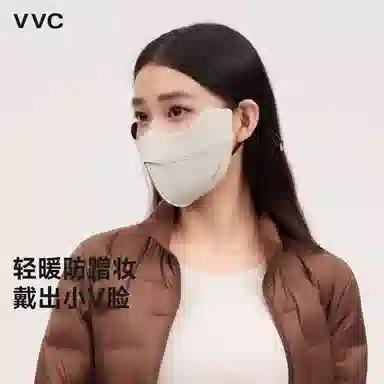 VVC