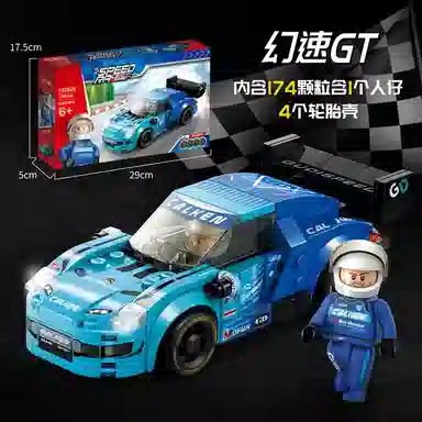 CANEXT 0-300pcs CAN-JM-1070