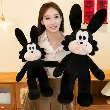 CANEXT 45cm60cm80cm100cm