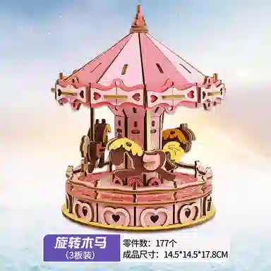 CANEXT 3d 0-300pcs CANEXT-ZJ-JM-MTL