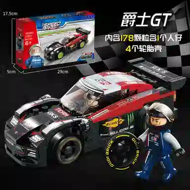 CANEXT 0-300pcs CAN-JM-1070