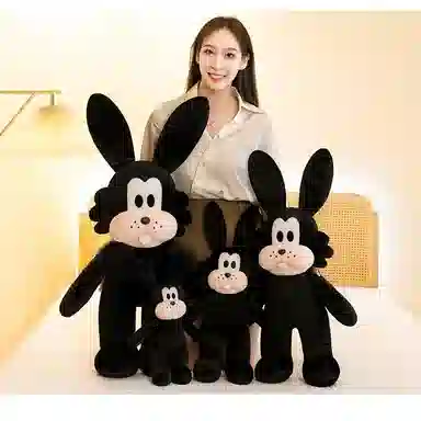 CANEXT 45cm60cm80cm100cm