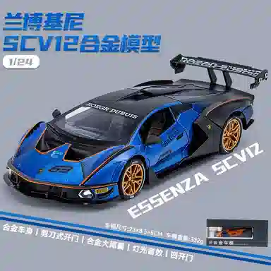 CANEXT 124SCV12