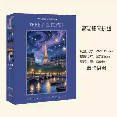 CANEXT 500-1000pcs CANEXT-ZJ-LKPT