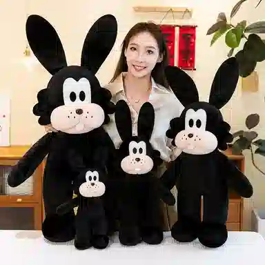 CANEXT 45cm60cm80cm100cm